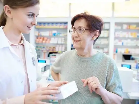 электронный рецепт льготные лекарства