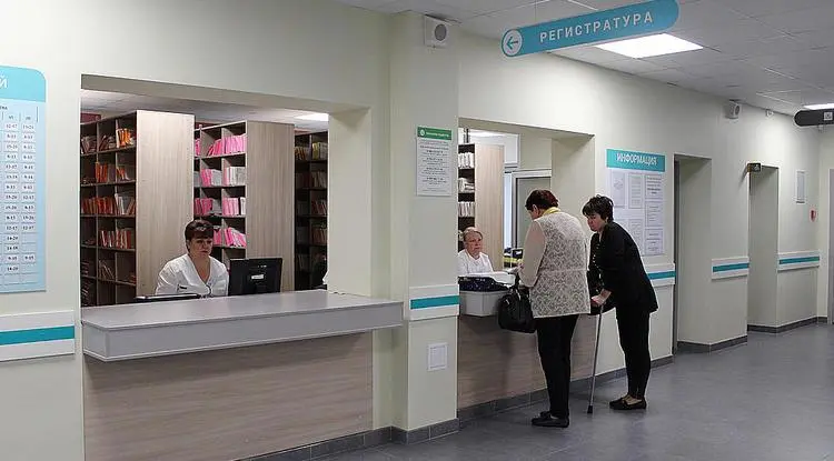 узнать участкового терапевта в регистратуре