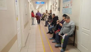 Диспансеризация для пенсионеров