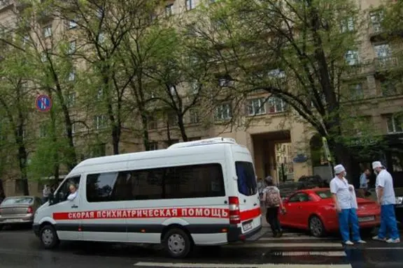 анонимный вызов психиатрической помощи